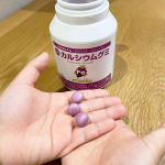 ..モニプラ経由にてお子様の成長サプリの決定版「カルシウムグミFe」をお試しさせて頂きました🥺💗5歳の長男👦、(手のモデル🤣)3歳頃までは牛乳好きで、毎朝飲んでいたけど４歳あたりか&hellip;のInstagram画像