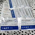 ビフィズス菌・発酵性食物繊維・オリゴ糖・マグネシウム・ビタミンB群など、スッキリに役立つ栄養素が一度にとれる玄米発酵サプリ、玄米酵素ハイ・ゲンキ ビフィズス（3.5g&times;12袋）をお試しをしました。寝&hellip;のInstagram画像