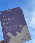 〝GR株式会社〟様より、【G9skin ヒアルロン ディープモイストマスク】を頂きました♡♡とにかく、香りがめっちゃ私好み💖マスクも手にした瞬間、ぷるぷるでたまらん！顔につけると、香りはいいし、ぷ&hellip;のInstagram画像