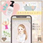 𓂃 𓈒𓏸◌＼魂のハッピー泡シャンプー🫧／合成添加剤を一切使わない、完全無添加のアミノ酸シャンプーです✨️シャンプー以外にも、クレンジング、洗顔、全身洗いの4役ができるマルチな商品👌🏻 &hellip;のInstagram画像