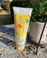 🍀🍀🍀当選報告🍀🍀🍀ミックスコスモ様より「金のプラセンタ　温感クレンジング」をいただきました✨✨使用感は&hellip;&hellip;ジワジワと温かくなり、とても気持ちいいです💛乾いた手で使う方が暖かさを感じられ&hellip;のInstagram画像