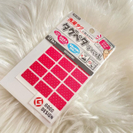 タグペタラベル🌼洗濯タグに貼るだけで自分のものがわかる🤗✨しかもこのタグ&hellip;マジックで名前を書いても全然にじまないんです😳色違いのタグペタラベルを揃えたら貼るだけで自分のものがわかるようにもなりま&hellip;のInstagram画像