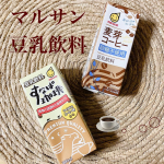 .marusanマルサン豆乳飲料☑︎麦芽コーヒー 砂糖不使用☑︎すなば珈琲豆乳大好き♡コーヒー☕️も大好き♡『麦芽コーヒー 砂糖不使用』コーヒーはブラック派なので、豆乳飲料のコ&hellip;のInstagram画像