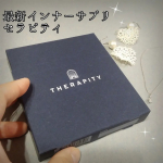 #セラピティ#ナイトサプリ#インナーサプリ#ナイトルーティン　&lsquo;頑張った一日をリセットして希望の朝を迎える&rsquo;そんなコンセプトのナイトサプリインディゴブルーのオシャレなパッケージは、手&hellip;のInstagram画像