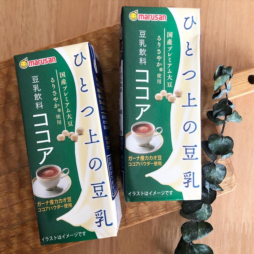 口コミ投稿：【ひとつ上の豆乳 豆乳飲料ココア】#マルサンアイ #marusanai #ひとつ上の豆乳 #豆乳…