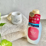 .✨神コスパ✨新エイジングケアライン◇薬用リンクルホワイト ローション◇薬用リンクルホワイト クリームナイアシンアミドとグリチルリチン酸2K配合で、年齢を感じ始めたお肌や、花粉などでお肌が荒&hellip;のInstagram画像