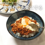 ハイハイする9カ月の赤ちゃんが、三脚を狙ってくるようになった&hellip;で、一人になれるいつもの撮影場所とは違う場所で撮ったら、なんか光が気に食わない。2歳くらいになったら、撮影をする私のところには近寄って&hellip;のInstagram画像