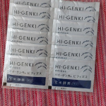 昔から白米は三分づきにしていて玄米に近い状態で食べてましたが、最近は玄米が体に良いと聞くのでたまに玄米で食べてますがなかなか芯が硬い事があったり、冷蔵庫に入れるとパサパサになり毎日は無理で。。今回モニ&hellip;のInstagram画像