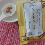 トーチラックを続けてみて、私は食前に飲むようにしています。始めは粒が大きいと思いましたが、段々慣れました。一粒ずつ飲むと良い感じだし、お腹もいいかんじに膨れるので食事が以前よりも減らすことができたかも&hellip;のInstagram画像