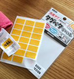 #PR #株式会社KAWAGUCHI #おなまえつけ #名前つけ #衣類の目印 #洗濯タグ #アイロン不要 #お洗濯OK #KAWAGUCHI #タグペタラベル #monipla #kwgc_fan&hellip;のInstagram画像