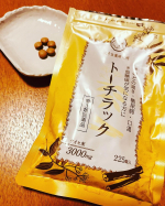 kotikokona株式会社ハーバルアイ様の 「トーチラック」をお試し。父が糖尿病。色々と似ている所ある&炭水化物や甘い物に目がないので、血糖値が気になっていました。野菜から食べ始めたりや雑&hellip;のInstagram画像