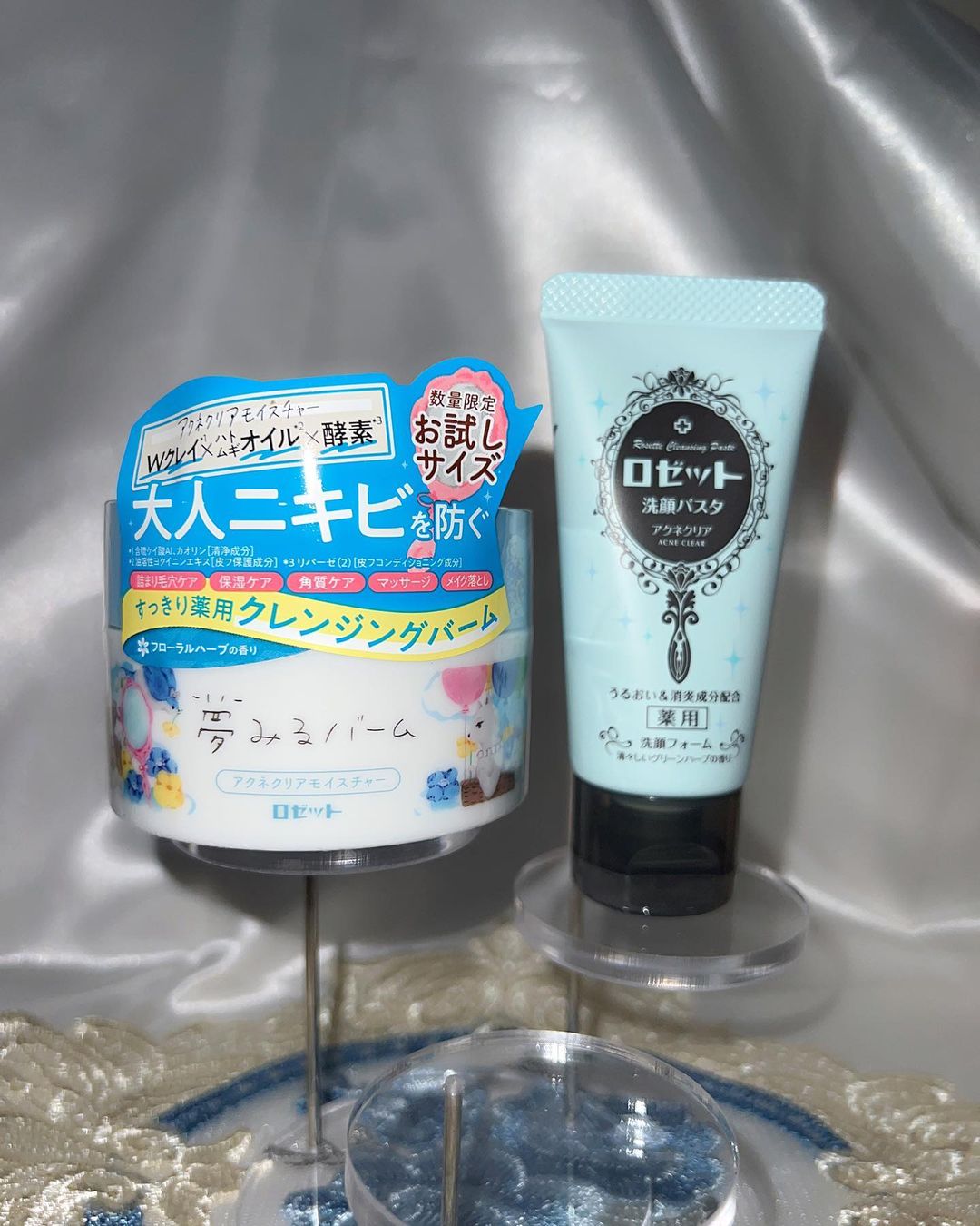 口コミ投稿：夢みるバーム アクネクリアモイスチャー ハーフサイズ 45gロゼット洗顔パスタ アクネ…