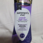 #PR #ピルボックスジャパン株式会社 #サマーズイブ #summerseve #VIO #VIO脱毛 #デリケートゾーン #デリケートゾーンケア #デリケートゾーン用ソープ #フェムテック #フェミ&hellip;のInstagram画像