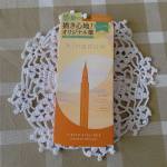 itigosuki2021キングダム　リキッドアイライナーR1簡単に説明すると赤みの強いブラウンって感じだったのですが、、際立った色味ではないんです！お仕事オフィスメイクにもプライベートメ&hellip;のInstagram画像