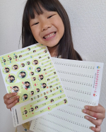 いよいよ、保育園も最後の登園が終わり、明日からは学童スタートの娘👧小学校入学準備に向けて、親は必ず通る道。それが、名前の記入や名前シール貼り💦特に算数セットがほんと細かくて大変なのよね💦&hellip;のInstagram画像