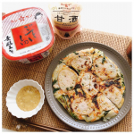 ⁎𑁍　　シャキふわな和風チヂミを作りました🌼　【れんこんの味噌チヂミ】　〈材料〉　・20cmのフライパン2枚分⚫︎れんこん　　　200g⚫︎ニラ　　　　　1/2束⚫︎にんじん　　　&hellip;のInstagram画像