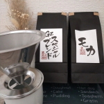 Gz 珈琲厳選された炭焼ブレンドコーヒー☕やっぱりインスタントとは違って淹れたての香りがいつまでも続いて最高！！！テレワークが終わらないので家にいるときは必ずこちらをいただきました&hearts;ほんと&hellip;のInstagram画像