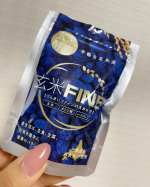 玄米ファイン ハスカップをお試しさせていただきました！.こちらは、玄米と胚芽・表皮を麹菌で発酵させ、オリゴ糖、ハスカップを加えた玄米発酵食品！.食物繊維たっぷりで麹菌の酵素も摂れてち&hellip;のInstagram画像