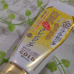 bluecrown223ミックコスモさんの金のプラセンタ温感でクレンジングを使ってみました✨まずは使ってみて温かくなって肌がマッサージされるような感じが気持ちいい💕ダブル洗顔不要とのことで&hellip;のInstagram画像