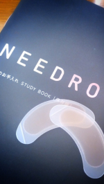 鏡のまえで目元をみるのが怖いのは私だけ？ これリール動画ですからねぇ(^^♪ 1分動画必ずみてねぇ >> ##1/3 左につづく--ほんと、ジャストタイミング。最近、疲れかなぁ？16時間断食の影響&hellip;のInstagram画像