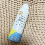 💐 無添加 炭酸泡洗顔フォーム 150g💐✔︎無添加✔︎お肌に優しい✔︎もちもち泡が気持ちいい無添加の泡❣️もちもち泡に包まれて洗顔気持ちいいです✨摩擦も少なく、無添加でお肌に優しいで&hellip;のInstagram画像