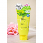 明色化粧品さんの新製品をお試しです★ケアナボーテ毛穴丸洗いスクラブ洗顔毎日の洗顔から毛穴対策！毛穴の汚れもすっきりさせたいし、頑固な開きもケアしていきたい。パパインの酵素でしっかり優&hellip;のInstagram画像