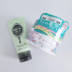 「夢みるバーム/ロゼット洗顔パスタ 海泥スムース」Ｗ使いがおすすめなクレンジングバームと洗顔フォームのミニサイズセットです。💚夢みるバーム 海泥*1スムースモイスチャー*1 海シルト[清浄成&hellip;のInstagram画像