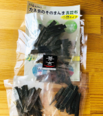 kazzz_69カネ吉のそのまんま真昆布✨すごく食べやすいし、小袋で分かれているので、少しだけ食べたい時にとても便利です❗️もちろんお料理に使っても良い出汁が出てとっても美味しいです😋✨&hellip;のInstagram画像
