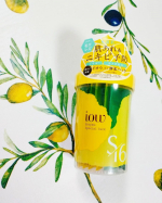 使用する前にねりねりして使うフェイスパック♡ロゼットさんのイオウ研究から誕生した『iow』は、&ldquo;美しさ&rdquo;を提供するスキンケアブランド。肌あれ・ニキビを防ぐイオウ※1配合のアイテム&hearts;透明感のあ&hellip;のInstagram画像