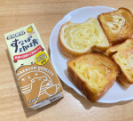 マルサンアイすなば珈琲麦芽コーヒー砂糖不使用すなば珈琲知らない人もパッケージをみてすぐに鳥取砂丘をイメージできると思います！そう！鳥取と言えば「すなば珈琲」大好きなすなば珈琲が豆乳になった&hellip;のInstagram画像