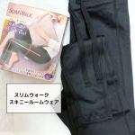 ⁡⁡着圧ルームウェアで美脚ケア。⁡スリムウォーク　スキニールームウェア⁡足首18hPa、ふくらはぎ13hPa、太もも10hPa。肌ざわりの良いコットン混素材。お腹まわりゆったり設計。抗菌&hellip;のInstagram画像