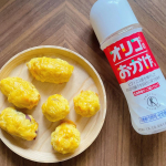 .早起きしたので朝から子供達と朝ごはんのデザート作り🥣【オリゴのおかげ】を使ってスイートポテト🍠‼︎乳糖果糖オリゴ糖を30％配合しお砂糖の約80％の甘さ、お砂糖の約半分の2.3kca&hellip;のInstagram画像
