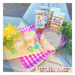 ◆豆乳で健康に◆最近ハマっている飲み物☕💭💕✔豆乳飲料 麦芽コーヒー 砂糖不使用/✔豆乳飲料 すなば珈琲u0040marusanai_official *〰特徴〰 ◎ 『豆乳飲料 麦&hellip;のInstagram画像