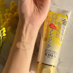 *じ～んわりあったか、まるで蒸しタオルな温感クレンジング🧖🏻&zwj;♀️⁡『ホワイトラベル 金のプラセンタもっちり白肌温感クレンジング』⁡⁡✓W洗顔不要✓ぬれた手OK✓まつエクOK⁡⁡&hellip;のInstagram画像