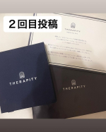 【THERAPITY】ナイトインナーケアセラピティ。２回目投稿となっております🙇&zwj;♀️コエンザイムQ10配合のナイトサプリ。重い責任やストレスと向き合う大人の女性の毎日に寄り添う〔セラピ&hellip;のInstagram画像