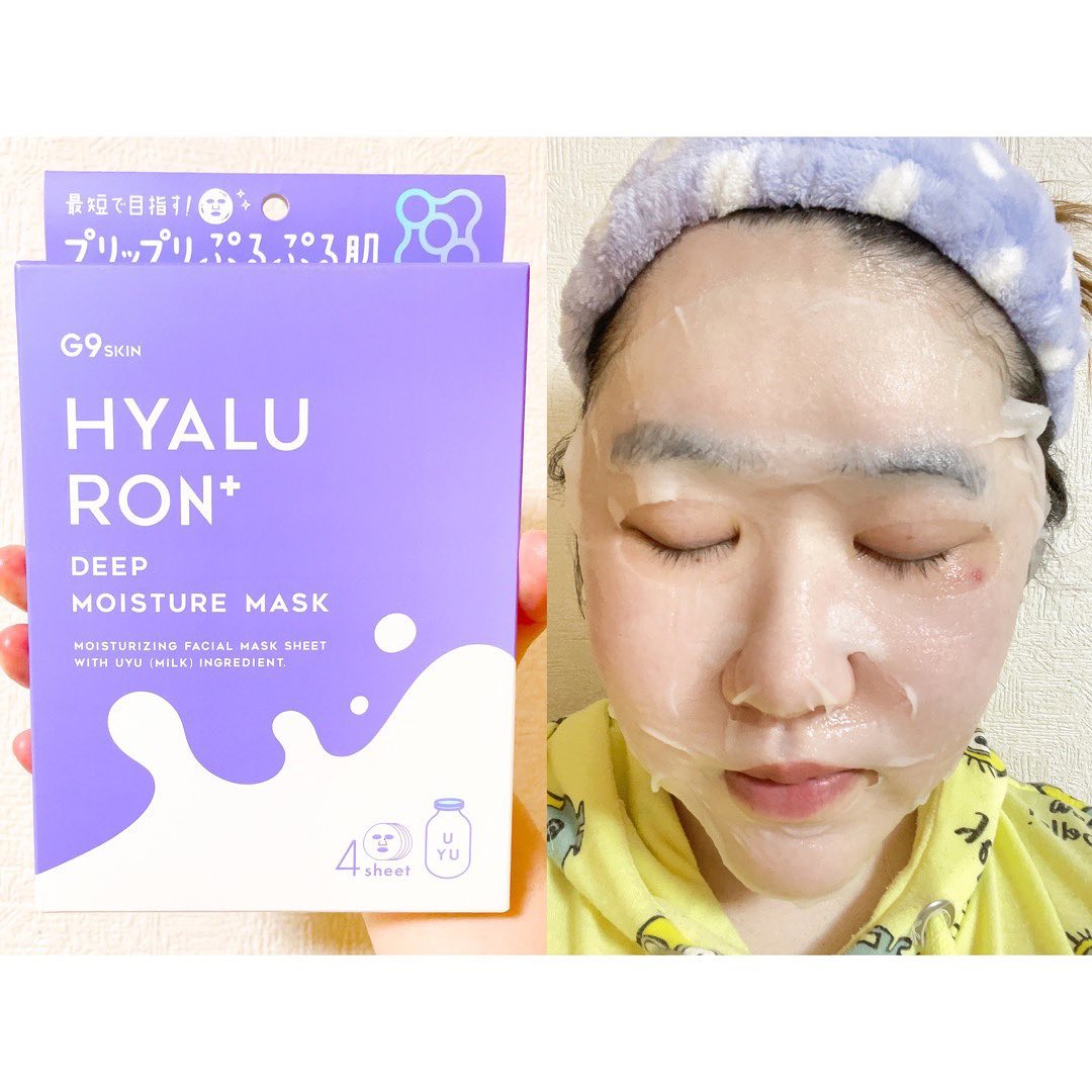 口コミ投稿：yuka_19931111HYALURON+ DEEP MOISTURE MASK💜..4枚入り・748円(税込)..ウユ成分(乳タ…