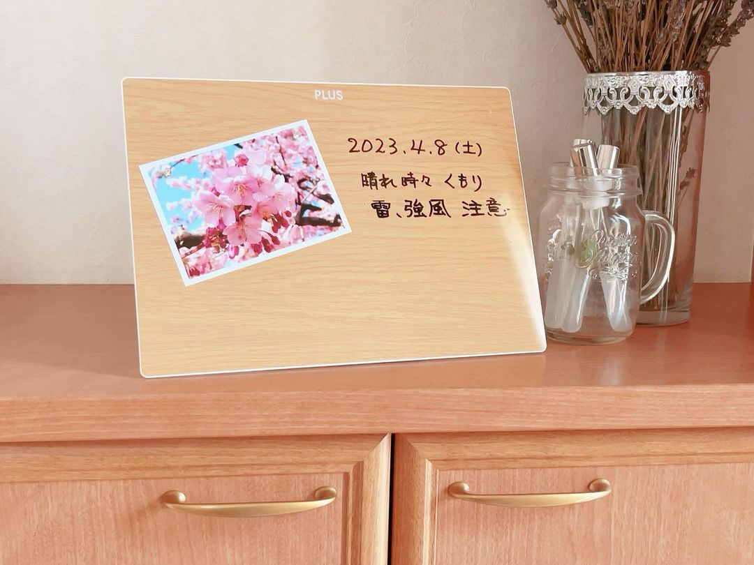 口コミ投稿：お部屋のインテリアにすっきり馴染むスタイリッシュなデザイン♪【PLUS(プラス)　家庭…