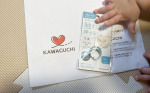 kabigonchanコロナ禍に活躍🤣🫶#非接触 #リング #対策 #衛生 #衛生用品 #日本製 #madeinjapan #ココタス #KAWAGUCHI #monipla #kwgc_fa&hellip;のInstagram画像