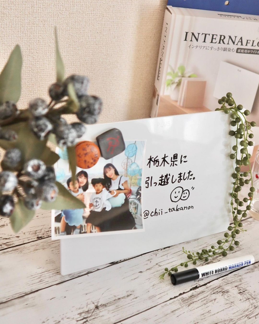口コミ投稿：【ご報告】実は、私情により1ヶ月ほど前に関西から#栃木県小山市 に引っ越しました🌸…