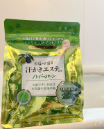 新発売　限定品💚「汗かきエステ気分　ハーバルコクーン」ハーブ🌿フォレストのさっぱりフレッシュな香り❕2杯でじんわり汗をかけ、3杯ならドバッと美汗入浴🛀ミネラルを含んだバスソルト。美肌保湿&hellip;のInstagram画像