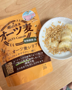 otokusuki_0529オートミールって健康に良いと言われても、ちょっと食感が苦手な私💦ご飯がわりに、と言われてもどうにもなじめず蒸しパンやパンケーキにして食べることが多いです。そんな私&hellip;のInstagram画像