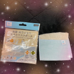 モニプラから届きました。どうもありがとうございます^_^マスクを外す時に便利です。#マスク #マスクケース #マスクポーチ #衛生 #洗って使える #日本製 #madeinjapan #ココタス&hellip;のInstagram画像