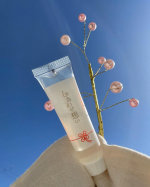 〝ウツクシア(utuKucia)〟様より、「オールインワンジェル(しあわせ想い)」を頂きました♡化粧水・美容液・乳液・パック・クリーム・アイクリーム・化粧下地の7つの役割が1つになったオールインワ&hellip;のInstagram画像