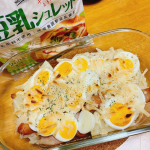 u0040marusanai_official 様の#豆乳シュレッド ‼️乳製品不使用でコレステロール95u0025オフ！ヘルシーなチーズ🧀？じゃがいもとゆで卵とウインナーを塩胡椒で味付けして豆&hellip;のInstagram画像