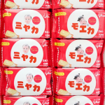 .#スマイルビスコ ♡♡♡かわいい💕今回2回目のスマイルビスコ。前回は上の子の入園祝いに🌸下の子が産まれたらまた何かの記念に作りたいなあって思ってたらご縁があり、また作らせていただ&hellip;のInstagram画像