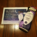 zyu5n#サマーズイブ #summerseve #VIO #VIO脱毛 #デリケートゾーン #デリケートゾーンケア #デリケートゾーン用ソープ #フェムテック #フェミニンウォッシュ #ラベンダ&hellip;のInstagram画像