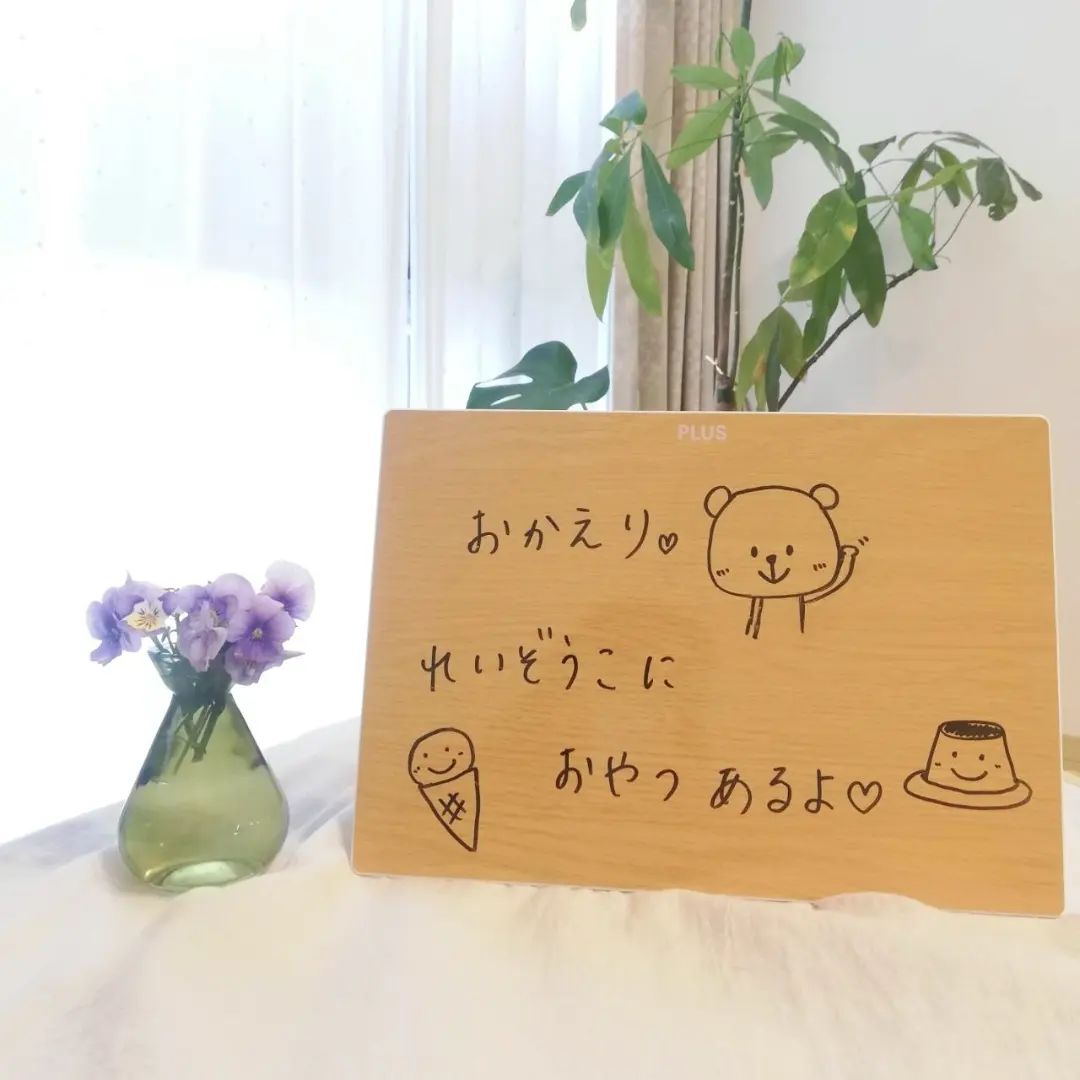 口コミ投稿：♬＼インテリアに馴染む家庭用ホワイトボード／------------------------------------…