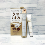 ︎︎︎︎✓ ホワイトラベル 金のプラセンタもっちり白肌濃クマトリーナ⁡こんにちは。今回は【 ホワイトラベル 金のプラセンタもっちり白肌濃クマトリーナ 】のポストになります。⁡⁡それでは《商品特&hellip;のInstagram画像