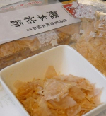 節匠削匠　鰹本枯節ソフトけずり&nbsp;をおためしさせていただきました。&nbsp;鹿児島県枕崎製造の鰹本枯節を100％使用し、丹念にかび付けを繰り返したコク深いうま味が特長のかつお節。&nbsp;ものすごく香りがい&hellip;のInstagram画像