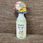 ．【無添加　寝ぐせ直しウォーター】我が家のお兄ちゃんは髪質が硬くて太くて量もとにかく多い！！！毎朝＆保育園のお昼寝後の寝癖はいつもすごいことに😂そして水で直しても全然直らない🤷&zwj;♀️もう諦&hellip;のInstagram画像